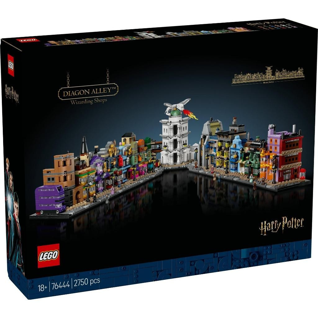 LEGO Harry Potter 76444 Diagon Alley Wizarding Shops (2750 ชิ้น)