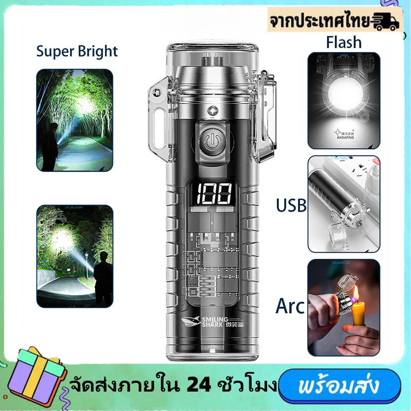 ⚡จัดส่งทันที⚡ ไฟฉาย LED ไฟฉายสว่างพร้อมตะขอสำหรับตั้งแคมป์ไฟชาร์จซูมได้กลางแจ้งกันน้ำไฟฉายสำหรับปีนเขาฉุกเฉินในครัวเรือน