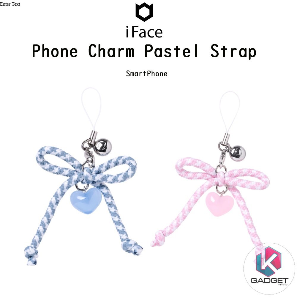 IFace Phone Charm Pastel Strap สายคล้องมือเกรดพรีเมี่ยมจากเกาหลี สำหรับ SmartPhone และ อุปกรณ์อื่นๆ