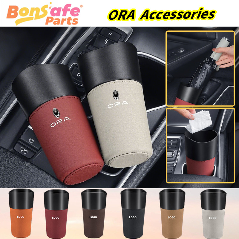 ORA GOOD CAT ถังขยะรถยนต์  ORA 07 ที่วางแก้วในรถยนต์ ถังเก็บรถ อุปกรณ์ตกแต่งภายในรถยนต์  ที่วางแก้วห