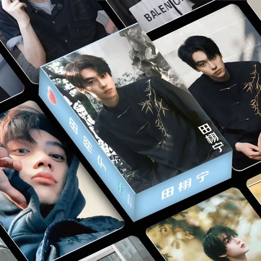 18-92pcs ละคร Revenged Love เลเซอร์โปสการ์ด Actor Tian Xuning Zi Yu สติกเกอร์โฮโลแกรม Lomo การ์ด Wu 