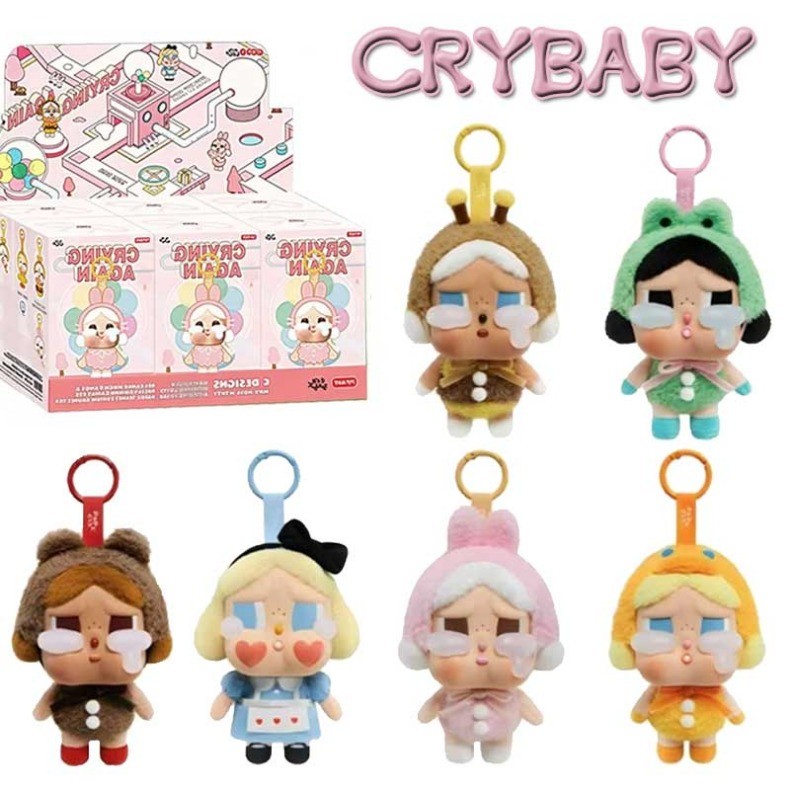 Crybaby Crying Again Series ตัวเลขไวนิลตุ๊กตา Crybaby จี้พวงกุญแจตุ๊กตาตุ๊กตาของเล่นตุ๊กตาสะสมของขวัญวันเกิด