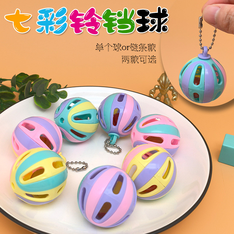 ลูกบอลของเล่นแมว 4 ซม. แมวมีความสุขด้วยตนเองของเล่นมีเสียงกระดิ่งบอลบรรเทาความเบื่อหน่ายที่มีสีสันโพรงล้อเล่นแมวสัตว์เลี้ยงของเล่น