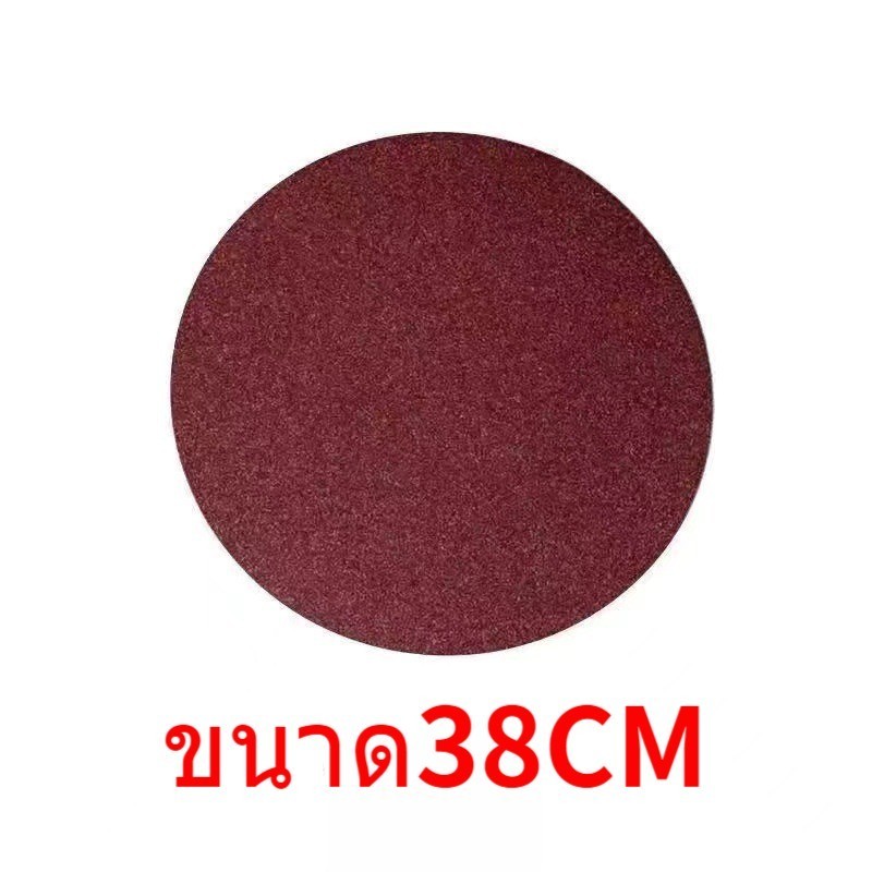 แผ่นขัดปูนฉาบ แผ่นขัดปูน แผ่นขัดหยาบปูน สำหรับ เครื่องปาดปูนฉาบ พร้อมแผ่นปัดน้ำฝน ใช้กันอย่างแพร่หลาย ขนาด 380mm - รูปที่ 5