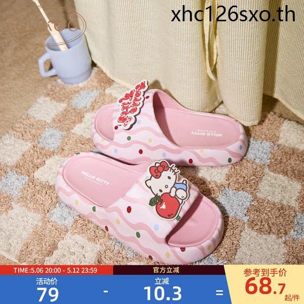 รองเท้าแตะ 여름 Gukoo x HelloKitty สำหรับสตรี ดีไซน์น่ารัก กันลื่น