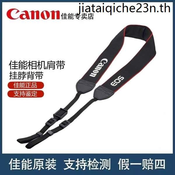 Canon Micro SLR สายคล้องไหล่กล้อง 200D การถ่ายภาพ G7X3 สายคล้องคอ R5C R6 R7 R8 R50RP R10 5D3 5D4 600