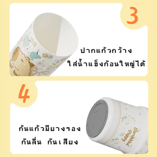 QCOOL กระติกน้ำลายน้องหมา 880ml ตอบโจทย์คนทำงานและเดินทางบ่อย ใช้ได้ทั้งในบ้านและนอกบ้าน แก้วน้ำสแตนเลสเคลือบเซรามิก QB6