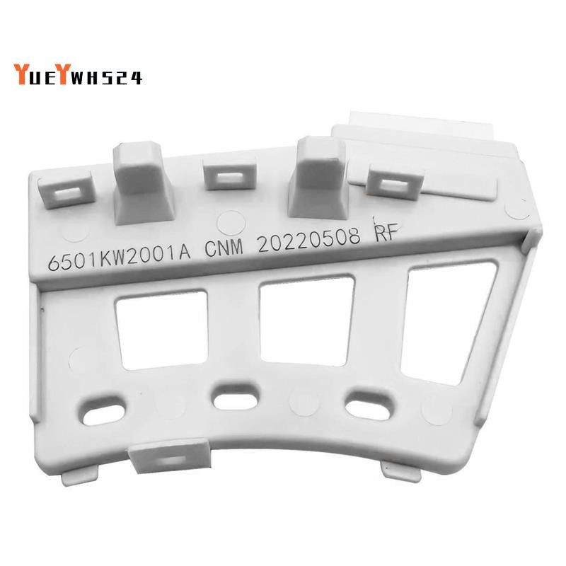 ที่ขายดีที่สุด Y4 สําหรับเครื่องซักผ้า Hall Sensor 6501KW2001A 6501KW2001B อุปกรณ์เสริม