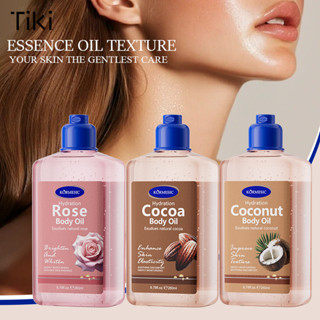 Body jel oil ออยล์บำรุงผิว แบบเนื้อเจล 260 ml-tk