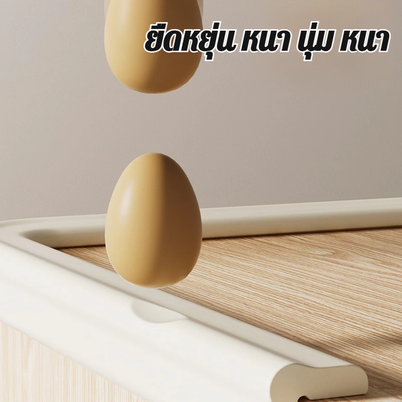 ยางกันกระแทกขอบโต๊ะ ตัดได้ อเนกประสงค์ thumbnail 5