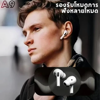 【รับประกัน 3 ปี】A9 Pro หูฟัง LED อัจฉริยะ iPX5 พร้อมระบบตัดเสียงรบกวน ANC/ENC สำหรับ iPhone/Android
