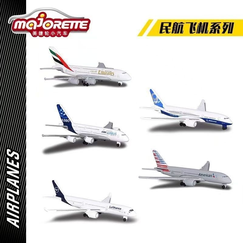 MajoretteMajorette จําลองเครื่องบิน Airbus A380-800 Civil เครื่องบินออสเตรเลียเครื่องบินของเล่น VJJO