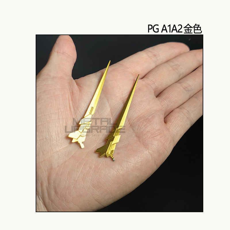 RG/MG/PG/MGEA/MGEX ยูนิคอร์นกันดั้ม | เสาอากาศโลหะ | อะไหล่อัพเกรดพรีเมี่ยม | เข้ากันได้กับเครื่องชั่งน้ําหนักหลายตัว | ในสต็อกในสต็อก