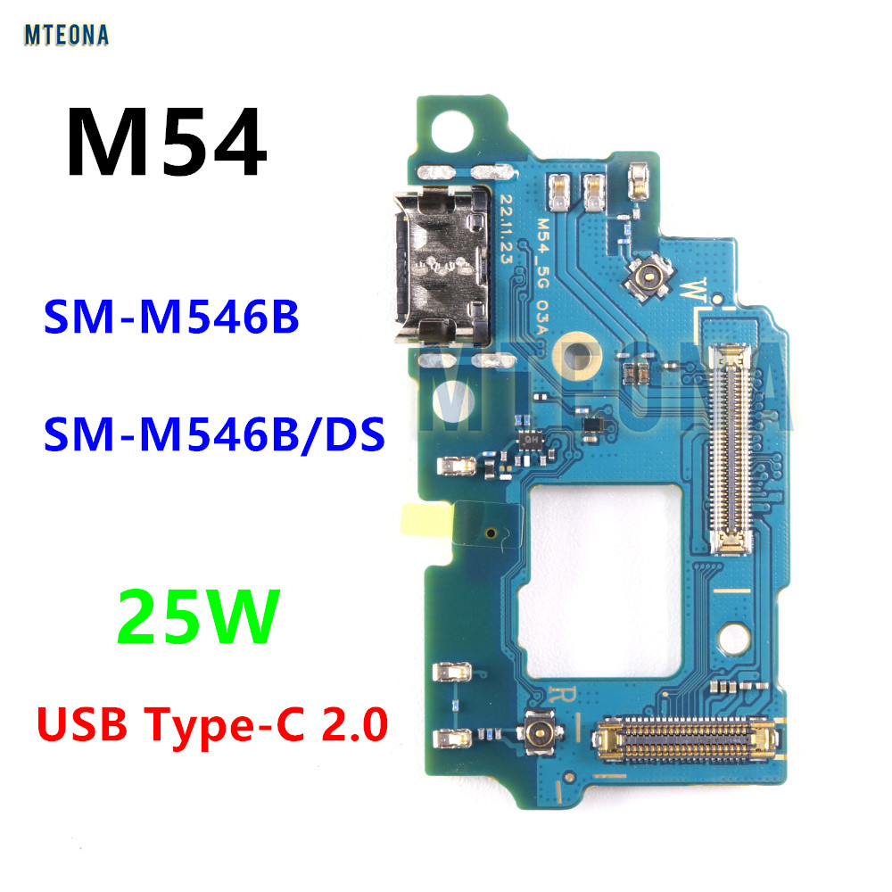 สําหรับ Samsung Galaxy M54 SM-M546B M546B/DS USB Type-C ชาร์จพอร์ตไมโครโฟน Dock Connector Flex สาย 2