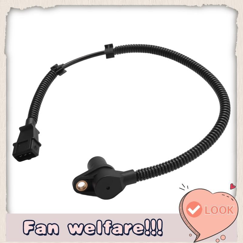 เซ็นเซอร์ตําแหน่งเพลาข้อเหวี่ยง 39600-4X000 39600 4X00 สําหรับ Terracan 2.9L 2002-2008 2.9L 396004X0