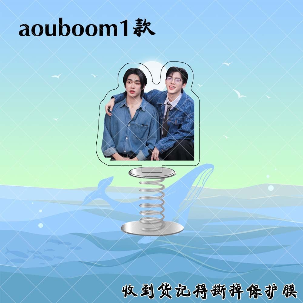 Aouboom 泰迪 CP 边克 Cribration Absorbounce 友乐明อุปกรณ์เสริมอุปกรณ์เสริมอุปกรณ์เสริมสไตล์ญี่ปุ่น Aouboom 