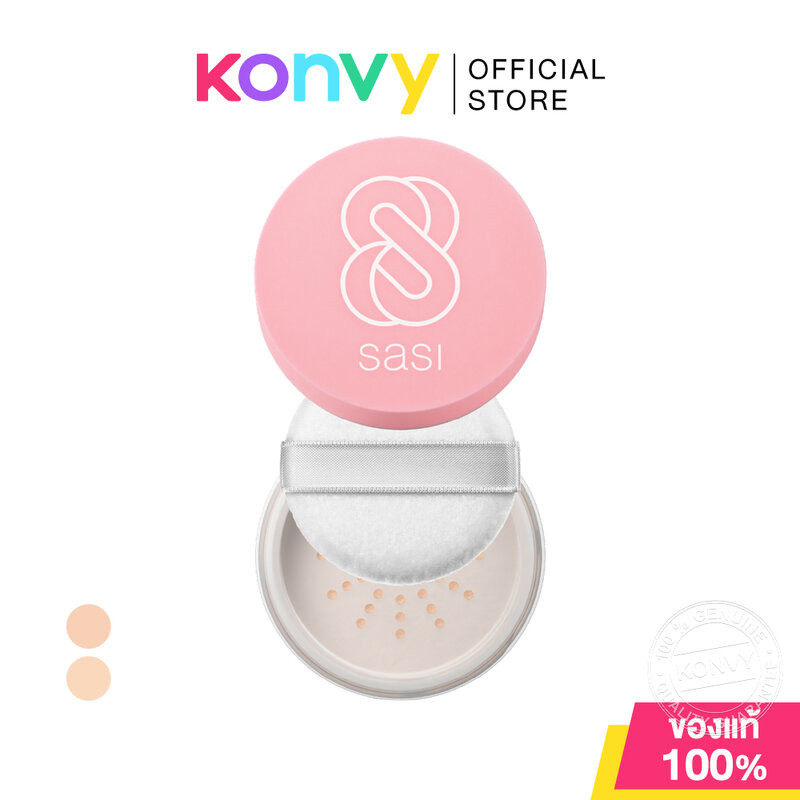 SASI Magic Matte Foundation Powder 6g ศศิ แป้งพัฟผสมรองพื้นเนื้อบางเบา
