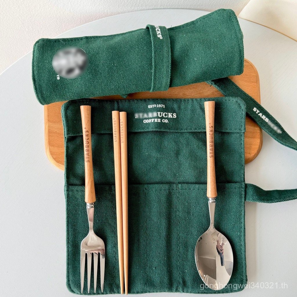 Starbucks 3-Piece Utensil Set｜304 Stainless Steel + Golden Pear Wood｜Reusable Cutlery Kit w/Pouch｜Camping & Students YVVV