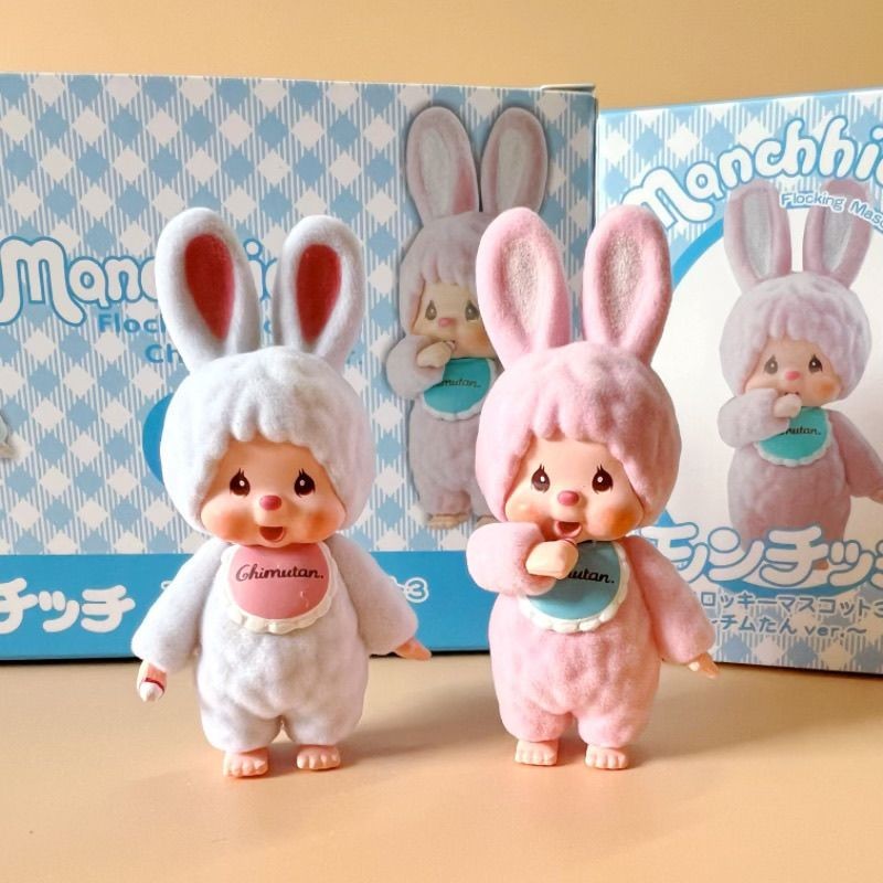 Monchhichi chimutan Isetan Rabbit Monchhichi Flocking ตุ๊กตาเครื่องประดับรูป
