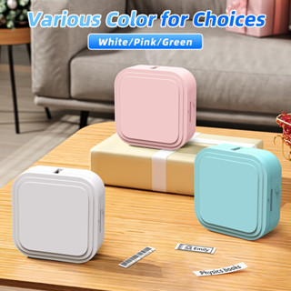 Mini Label Printer D32 เครื่องพิมพ์สติกเกอร์ความร้อนแบบพกพาไ…