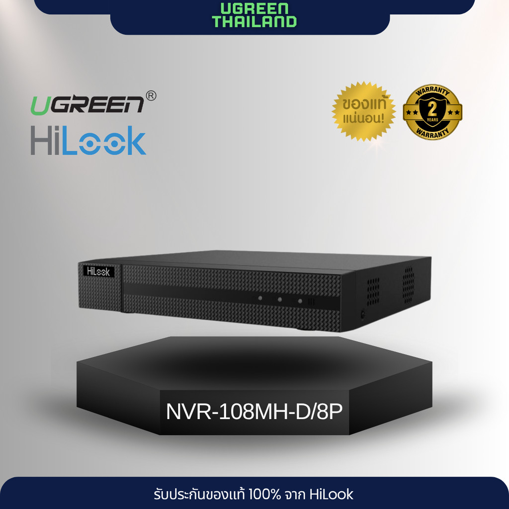 NVR-108MH-D/8P HiLook 8-ch Mini 1U 8 PoE NVR