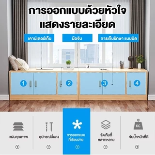 ตู้เตี้ย ตู้เก็บของ White/wood ตู้อเนกประสงค์แบบยาว สามารถวางไว้หน้าหน้าต่างได้ รับน้ำหนักได้สูงสุด 500 กก