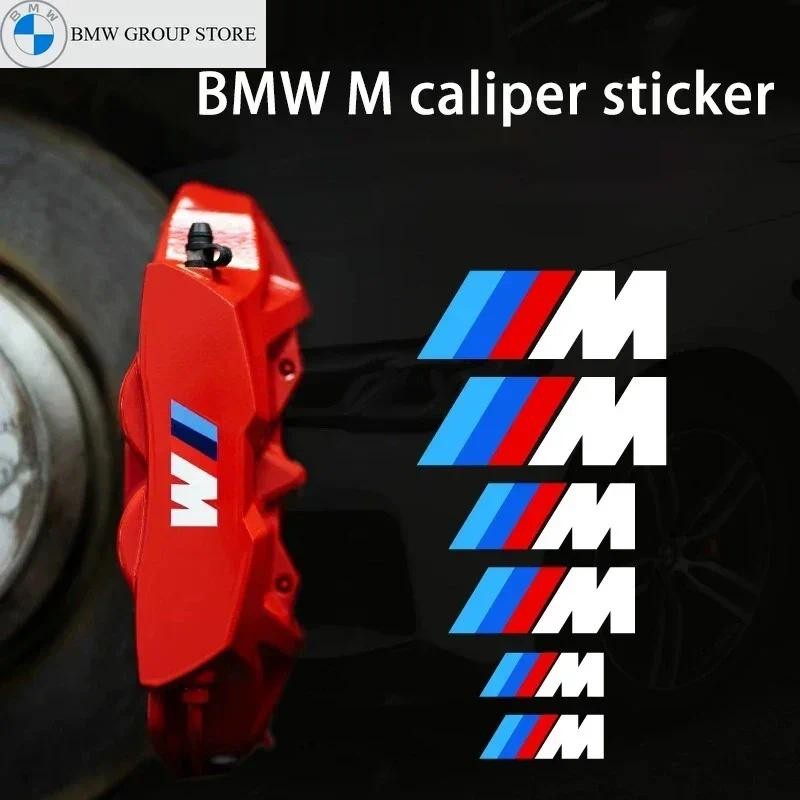 BMW GROUP M Caliper สติกเกอร์เบรคล้อ Hub สติกเกอร์สําหรับ BMW E36 E39 E46 E60 E70 E90 E91 E92 F25 G2
