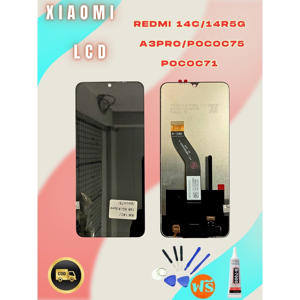 หน้าจอ LCD สำหรับ Redmi 14C / 14R 5G / Redmi A3 Pro / POCO C75 / C71 พร้อมชุดเครื่องมือ + กาว B7000