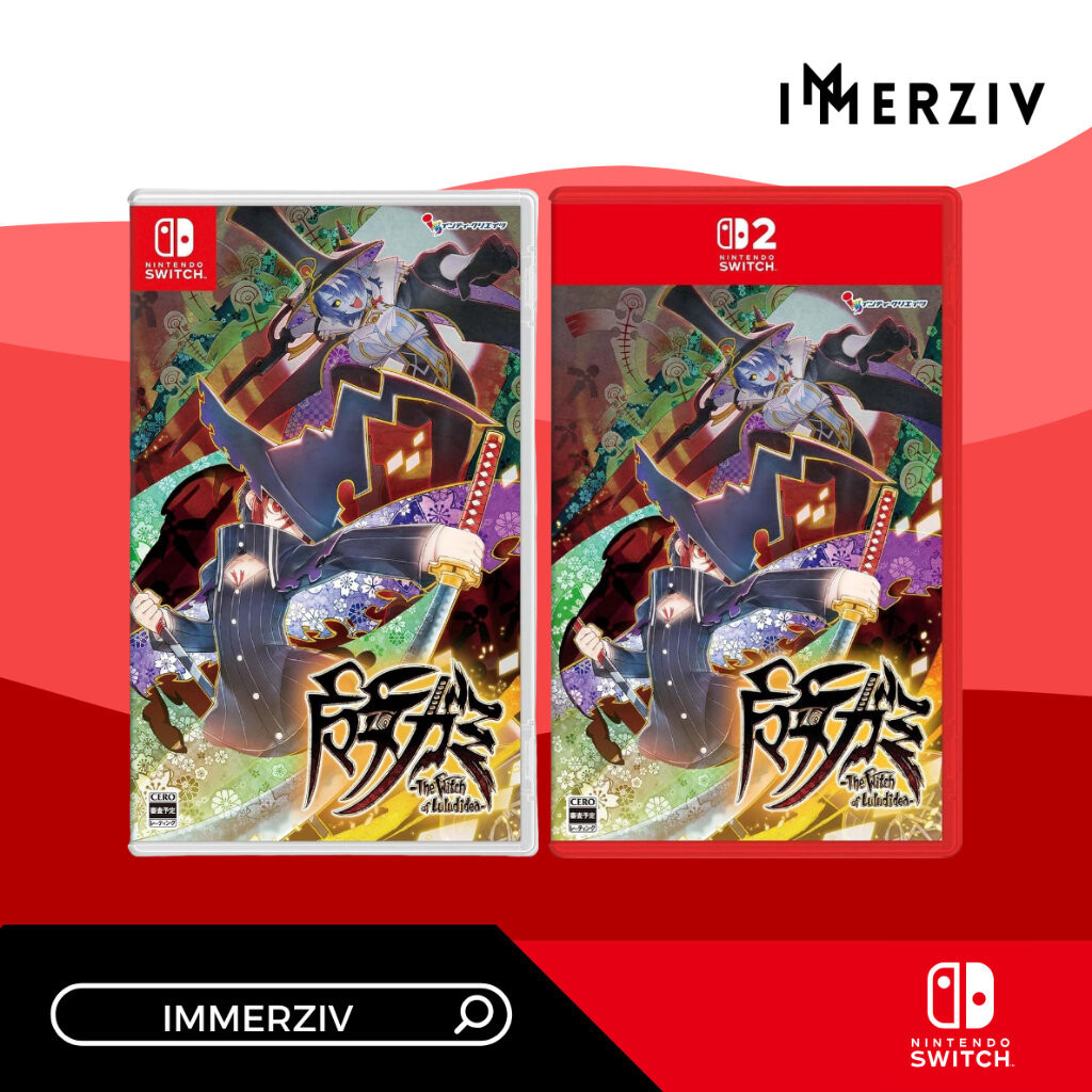 (PRE-ORDER 30 OCT 2025) SWITCH THE WITCH OF LULUDIDEA (R2/JP) (GAME) (ENG)