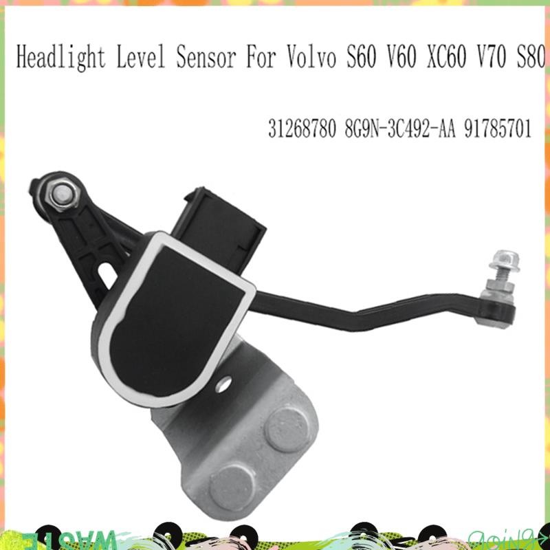 31268780 รถเซ็นเซอร์ระดับไฟหน้าขวาสําหรับ S60 XC60 V70 S80 เซ็นเซอร์ความสูงของร่างกาย 8G9N-3C492-AA 