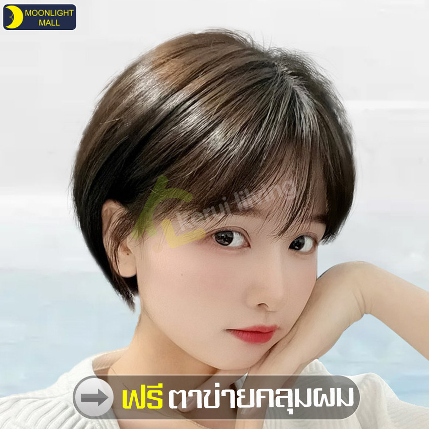วิกซอยสั้น calawigs ผมปลอมผู้หญิง ฟรีตาข่ายคลุมผม มี 4 สี วิกผมบ๊อบสั้น สําหรับผู้หญิง เหมือนจริง ธรรมชาติ สไตล์เกาหลี