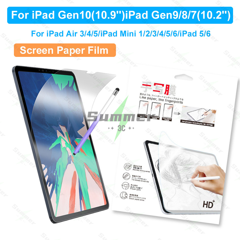 ฟิล์มกันรอยหน้าจอกระดาษสำหรับ iPad รุ่นที่ 10/9/8/7 ฟิล์ม PET สำหรับ iPad Air 3/4/5 ฟิล์มกันรอยหน้าจอป้องกันแสงสะท้อน