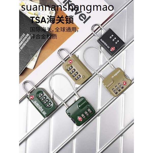 Msquare กระเป๋าเดินทางศุลกากรล็อค tsa Combination Lock Padlocker ล็อคแบบพกพาเชือกลวด Anti-theft Gym