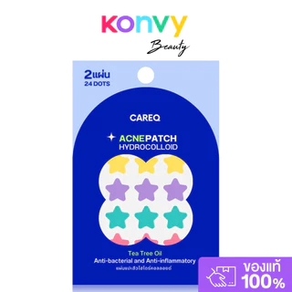 CAREQ Acne Patch Hydrocolloid 24 Dots แคร์คิว แผ่นแปะสิวไฮโดรคอลลอยด์.