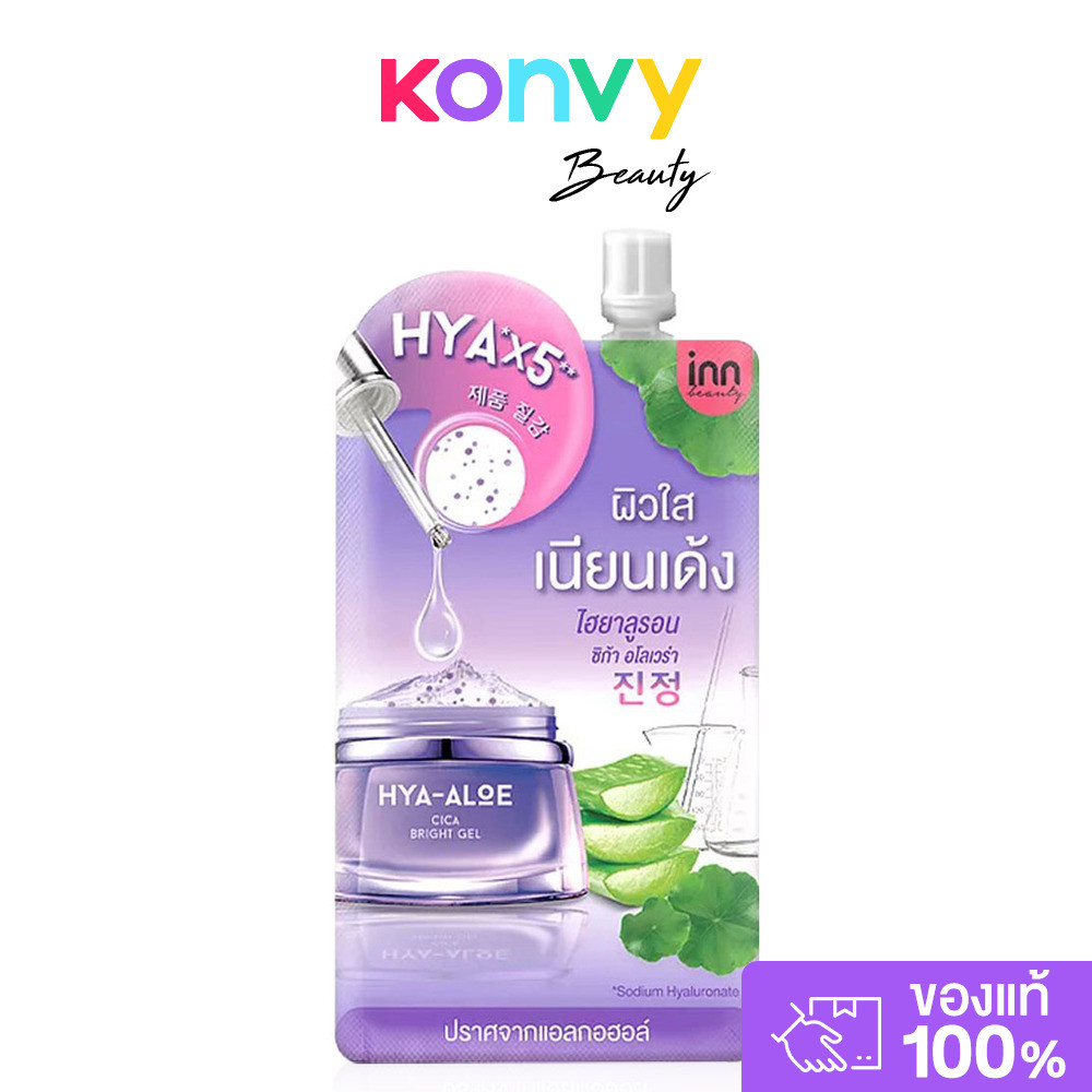 Inn Beauty Hya-Aloe Cica Bright Gel 50g.