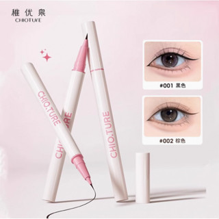 Chioture # Non-er อายไลเนอร์ กันน้ํา ใบหน้า บางเฉียบ