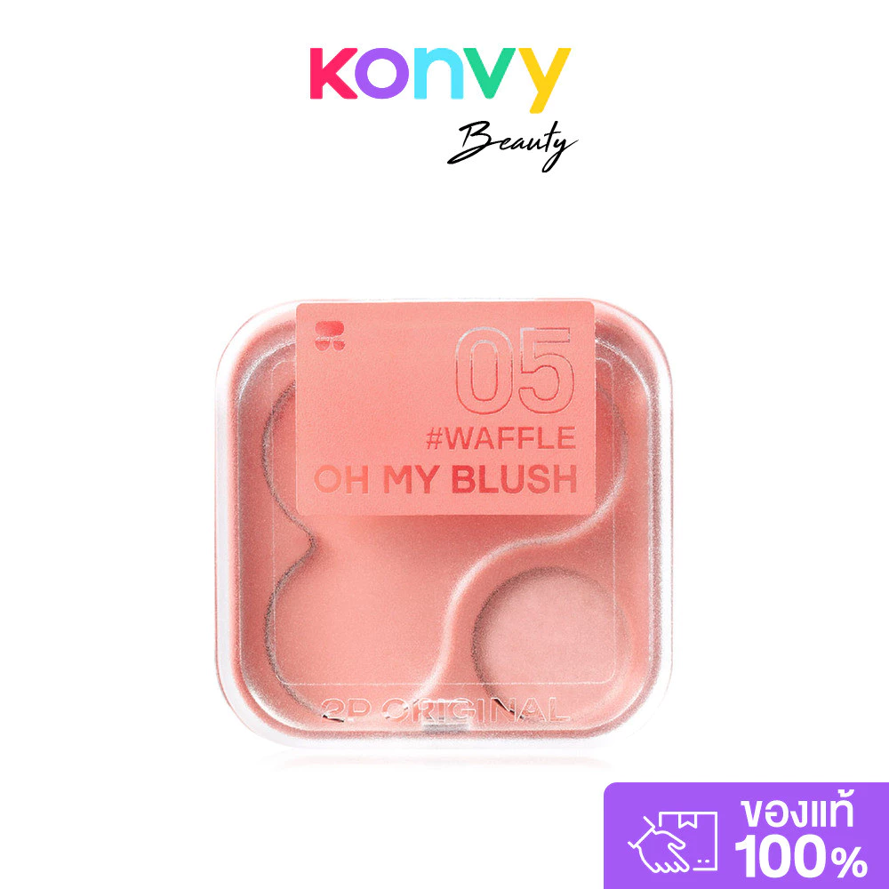 2P Original Oh My Blush 4.3g ทูพี ออริจินอล บลัชออนไร้ฝุ่น. thumbnail 6