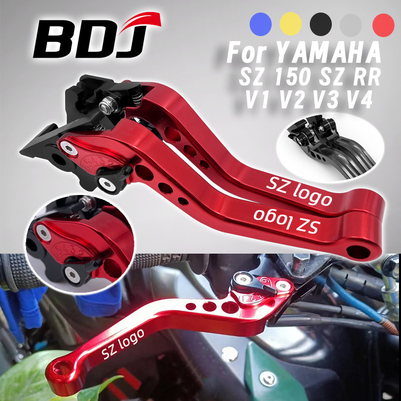 BDJ สําหรับ YAMAHA SZ 150 SZ RR V1 V2 V3 V4 คลัทช์เบรค Cnc ดัดแปลง 6-stage ปรับอุปกรณ์เสริมรถจักรยาน