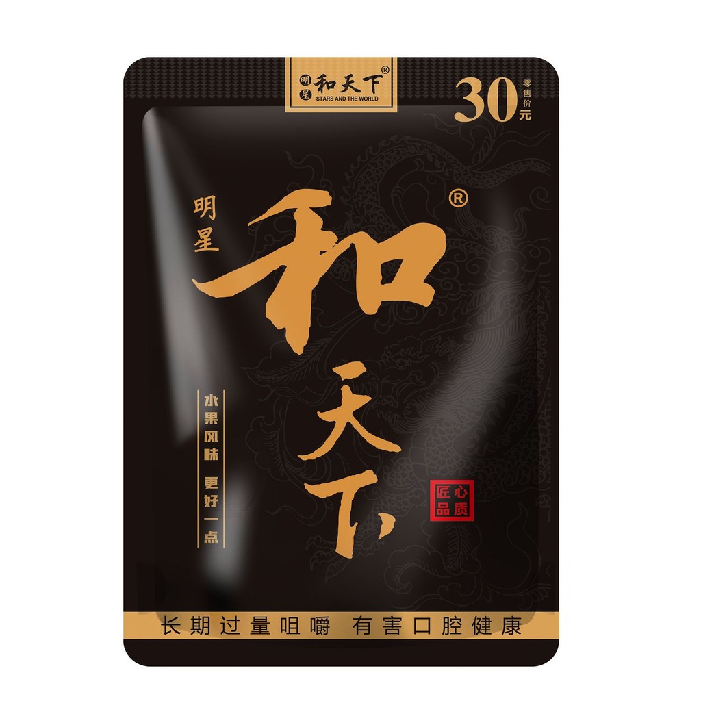 กระเป๋า Penang Bulk Penang One Box Supreme Star และ Shimo Penang บรรจุภัณฑ์ดั้งเดิมของสังเคราะห์2025