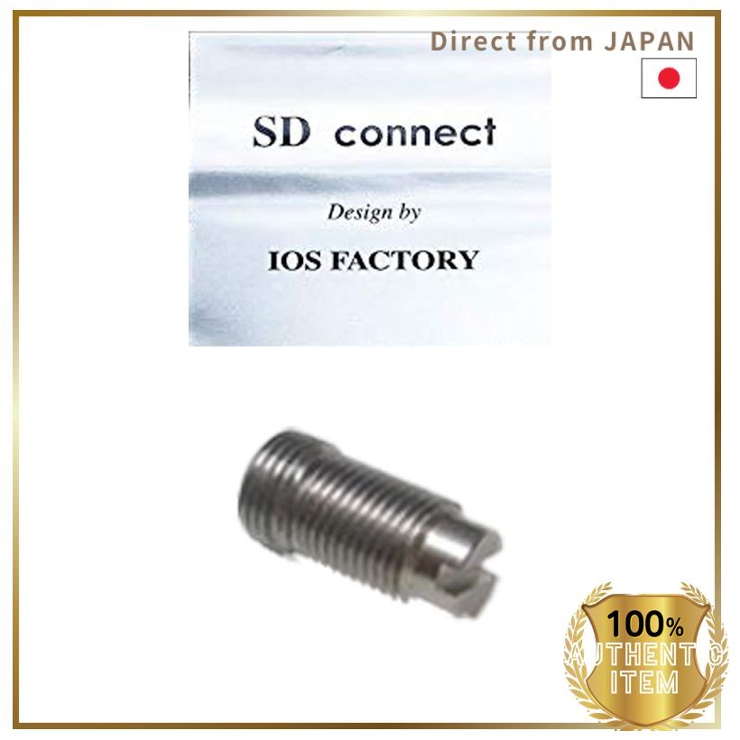IOS Factory SD Connect Shimano & Daiwa Compatible Shaft for Left-Handed Handles
