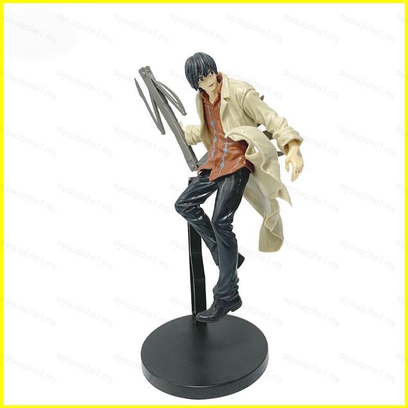 SY2 Sakamoto วัน Action Figure Yoichi Nagumo ตุ๊กตาของเล่นเด็กเครื่องประดับคอลเลกชันของขวัญ YS2