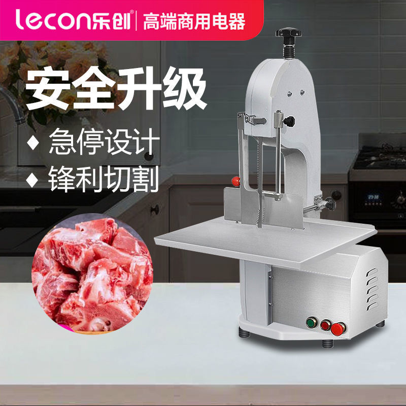 Lecon/Lecon/Lecon เลื่อยซี่โครง Commercial Desktop ซี่โครงสับเครื่องตัดซี่โครงไฟฟ้าสับเนื้อแช่แข็งหม