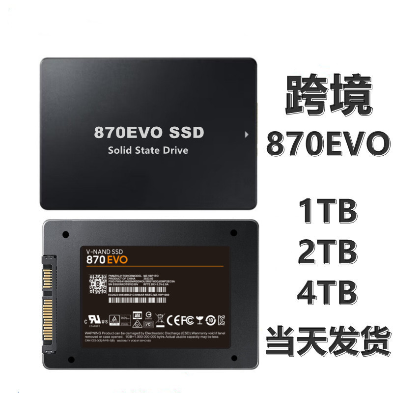 Solid State Drive SSDSata10 8 ซม. 870EVO1TB2TB ความจุจริง 128Gb อัพเกรดการขยายตัว