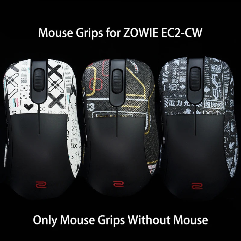 Non Slip Suck Sweat Pre Cut Mouse Grip Tape Lizard Sticker Mouse Grip Skate Lizard Sticker สําหรับ Z