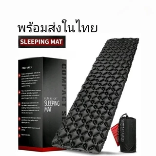 แผ่นรองนอนแบบเป่าลมขนาดกะทัดรัด น้ำหนักเบา | ขนาดกะทัดรัด น้ำหนักเบามาก เหมาะสำหรับเดินป่า กางเต็นท์ และเดินทาง