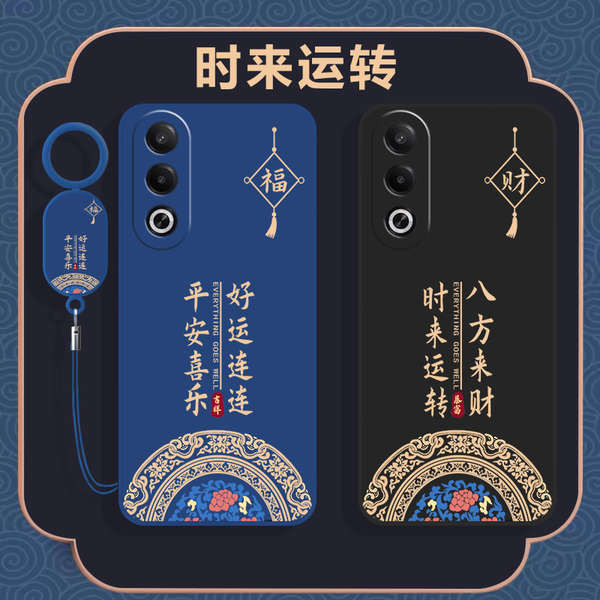 ฟิล์ม oppo a3x เคส oppo a3x เคสออปโป้a3x เหมาะสําหรับ OPPOA3x เคสโทรศัพท์ OPPO สไตล์ใหม่ A3X5G ป้องก