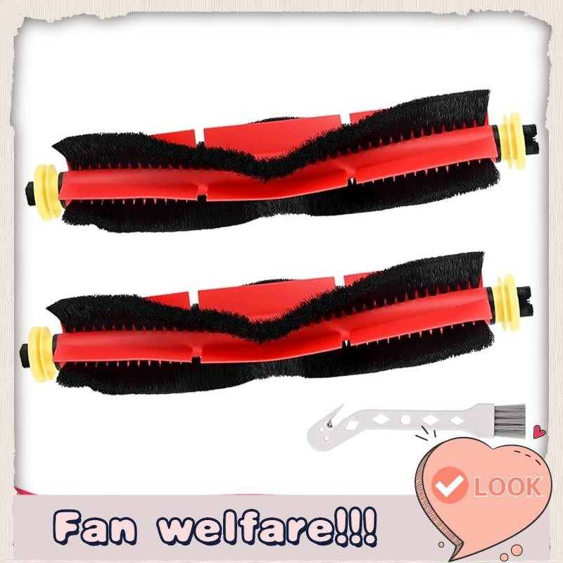 แปรงหลักสําหรับ S6 Pure,S6, S6 MaxV, E4,S4 Max, S5, S5 Max, S4, E2, E3,E5 E20 E25 E35 S50 ชิ้นส่วนเค