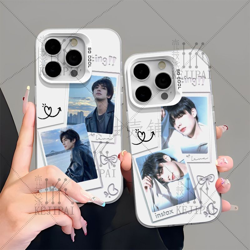 [การสนับสนุนแบบโฮมเมด] Man Song Weilong เคสโทรศัพท์สีเงินสีสันสดใส สินค้าสไตล์เดียวกัน