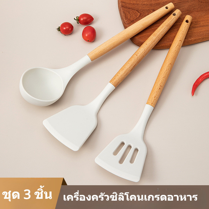 ชุดเครื่องครัวซิลิโคน ชุดเครื่องครัว 3ชิ้น กระบวย กระบวยซุป ที่ตัก ชุดทัพพี ขาว ซิลิโคนทนความร้อน เครื่องครัว ที่จับไม้