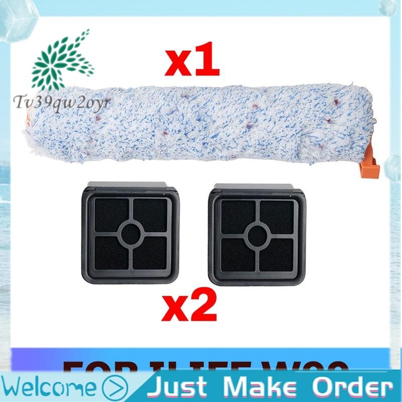 ชิ้นส่วนทดแทนเครื่องดูดฝุ่นไร้สายสําหรับ ILIFE W90 สําหรับประสบการณ์การทําความสะอาดที่ได้รับการปรับป